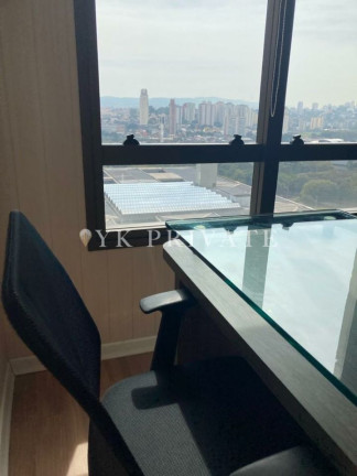 Imagem Sala Comercial à Venda, 42 m² em Barra Funda - São Paulo Imagem Sala Comercial à Venda, 42 m² em Barra Funda - São Paulo