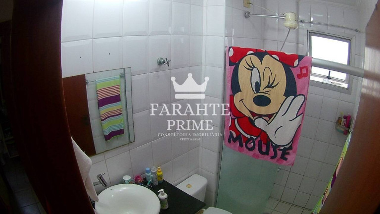 Imagem Apartamento com 2 Quartos à Venda, 60 m² em Encruzilhada - Santos Imagem Apartamento com 2 Quartos à Venda, 60 m² em Encruzilhada - Santos