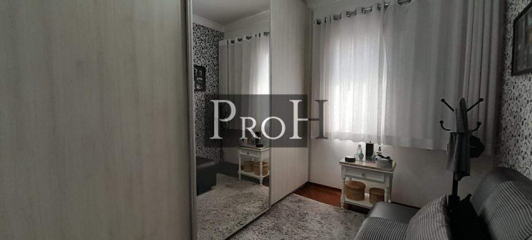 Imagem Apartamento com 3 Quartos à Venda, 107 m² em Santa Paula - São Caetano Do Sul Imagem Apartamento com 3 Quartos à Venda, 107 m² em Santa Paula - São Caetano Do Sul