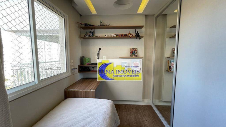 Imagem Apartamento com 3 Quartos à Venda, 107 m² em Vila Lusitânia - São Bernardo Do Campo Imagem Apartamento com 3 Quartos à Venda, 107 m² em Vila Lusitânia - São Bernardo Do Campo