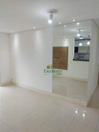 Apartamento com 2 Quartos para Alugar, 57 m² em Mauá - São Caetano Do Sul