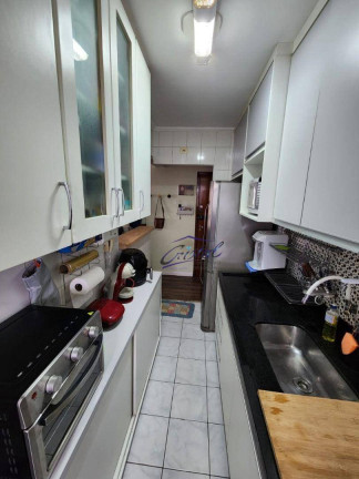 Imagem Apartamento com 2 Quartos à Venda, 60 m² em Butantã - São Paulo