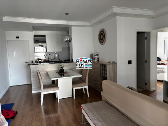 Imagem Apartamento com 2 Quartos à Venda, 77 m² em Vila Andrade - São Paulo Imagem Apartamento com 2 Quartos à Venda, 77 m² em Vila Andrade - São Paulo