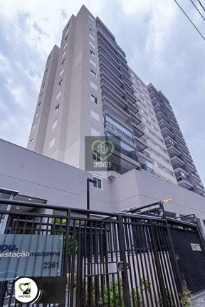 Imagem Apartamento com 2 Quartos à Venda, 55 m² em Pompeia - São Paulo Imagem Apartamento com 2 Quartos à Venda, 55 m² em Pompeia - São Paulo