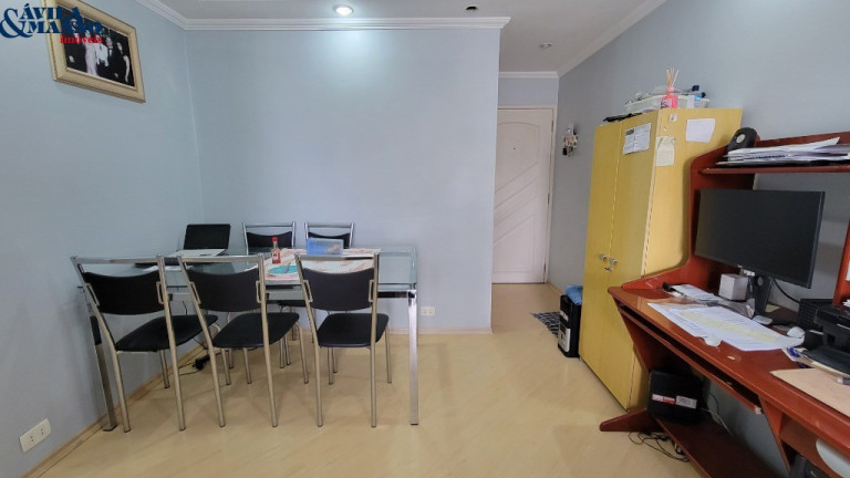 Imagem Apartamento com 2 Quartos à Venda, 55 m² em Mooca - São Paulo