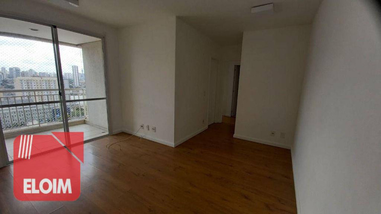 Imagem Apartamento com 2 Quartos à Venda, 56 m² em Bom Retiro - São Paulo Imagem Apartamento com 2 Quartos à Venda, 56 m² em Bom Retiro - São Paulo
