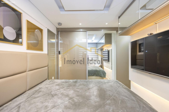 Imagem Apartamento com 2 Quartos à Venda, 68 m² em Vila Izabel - Curitiba Imagem Apartamento com 2 Quartos à Venda, 68 m² em Vila Izabel - Curitiba