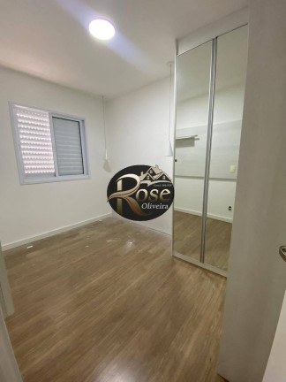 Imagem Apartamento com 3 Quartos para Alugar, 61 m² em Parque União - Jundiaí Imagem Apartamento com 3 Quartos para Alugar, 61 m² em Parque União - Jundiaí