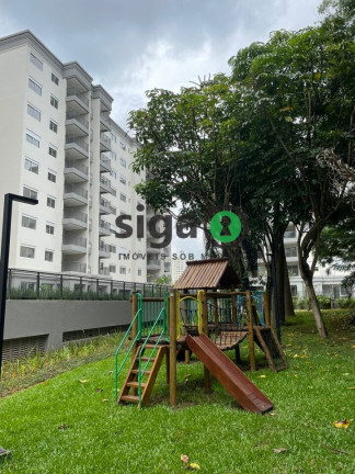 Imagem Apartamento com 2 Quartos à Venda ou Locação, 66 m² em Santo Amaro - São Paulo Imagem Apartamento com 2 Quartos à Venda ou Locação, 66 m² em Santo Amaro - São Paulo
