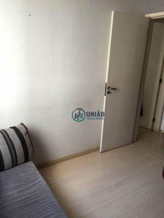 Imagem Apartamento com 3 Quartos à Venda, 109 m² em Icaraí - Niterói Imagem Apartamento com 3 Quartos à Venda, 109 m² em Icaraí - Niterói