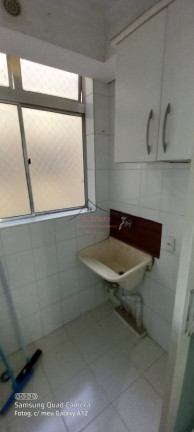 Imagem Apartamento com 2 Quartos à Venda, 44 m² em Jardim Santa Terezinha (zona Leste) - São Paulo Imagem Apartamento com 2 Quartos à Venda, 44 m² em Jardim Santa Terezinha (zona Leste) - São Paulo