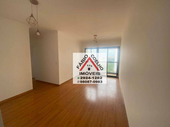 Imagem Apartamento com 3 Quartos à Venda, 70 m² em Jardim Marajoara - São Paulo Imagem Apartamento com 3 Quartos à Venda, 70 m² em Jardim Marajoara - São Paulo
