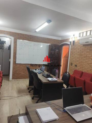 Imagem Sala Comercial para Alugar, 80 m² em Vila Rafael De Oliveira - Jundiaí Imagem Sala Comercial para Alugar, 80 m² em Vila Rafael De Oliveira - Jundiaí