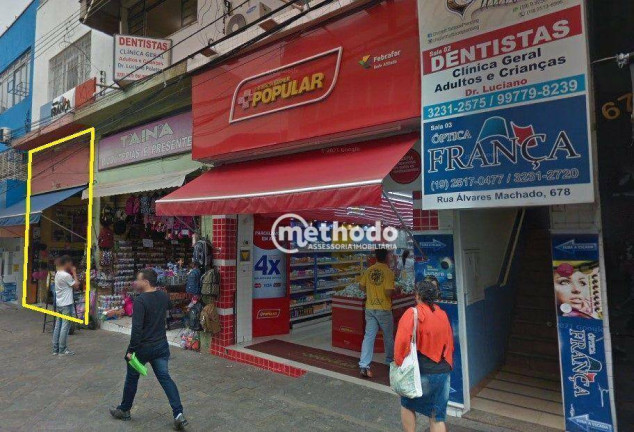 Imagem Sala Comercial para Alugar, 136 m² em Centro - Campinas Imagem Sala Comercial para Alugar, 136 m² em Centro - Campinas