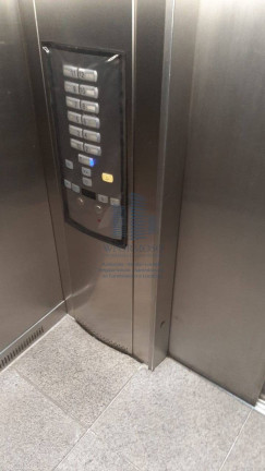 Imagem Sala Comercial à Venda, 35 m² em Centro - Rio De Janeiro Imagem Sala Comercial à Venda, 35 m² em Centro - Rio De Janeiro