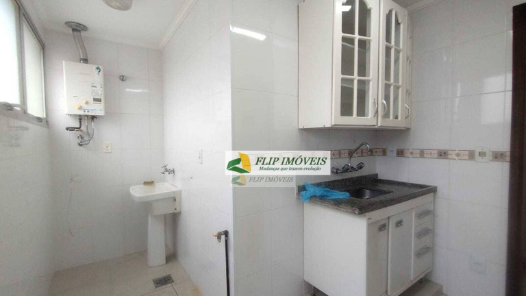 Imagem Apartamento com 1 Quarto à Venda, 41 m² em Cambuí - Campinas Imagem Apartamento com 1 Quarto à Venda, 41 m² em Cambuí - Campinas