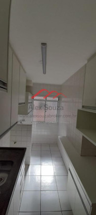 Imagem Apartamento com 2 Quartos à Venda, 45 m² em Jardim Santa Maria (nova Veneza) - Sumaré Imagem Apartamento com 2 Quartos à Venda, 45 m² em Jardim Santa Maria (nova Veneza) - Sumaré
