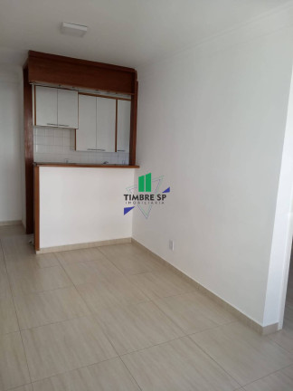 Apartamento com 2 Quartos à Venda, 42 m² em Mooca - São Paulo