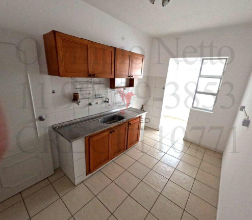 Imagem Apartamento com 2 Quartos à Venda, 100 m² em Higienópolis - São Paulo Imagem Apartamento com 2 Quartos à Venda, 100 m² em Higienópolis - São Paulo