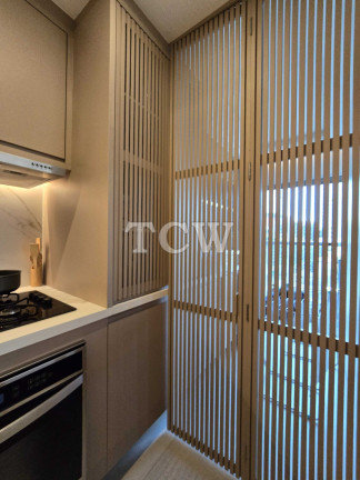 Imagem Apartamento com 2 Quartos à Venda, 85 m² em Vila Mariana - São Paulo