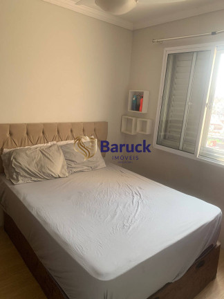 Imagem Apartamento com 2 Quartos à Venda, 55 m² em Piqueri - São Paulo
