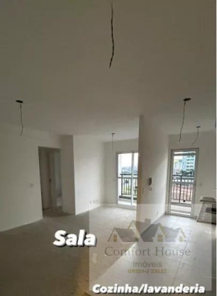 Imagem Apartamento com 2 Quartos à Venda, 58 m² em Rudge Ramos - São Bernardo Do Campo Imagem Apartamento com 2 Quartos à Venda, 58 m² em Rudge Ramos - São Bernardo Do Campo
