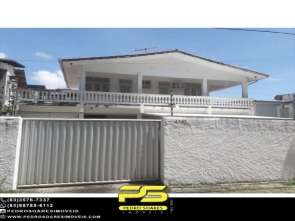 Imagem Terreno à Venda, 500 m² em Cabo Branco - João Pessoa Imagem Terreno à Venda, 500 m² em Cabo Branco - João Pessoa