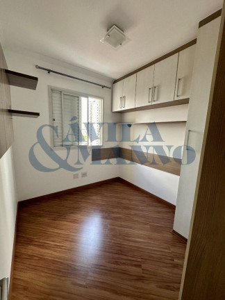 Imagem Apartamento com 2 Quartos à Venda, 58 m² em Mooca - São Paulo