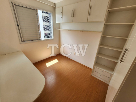 Imagem Apartamento com 2 Quartos à Venda, 74 m² em Vila Mariana - São Paulo