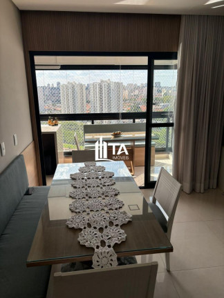 Imagem Imóvel com 2 Quartos à Venda, 83 m² em Parque Industrial - Campinas Imagem Imóvel com 2 Quartos à Venda, 83 m² em Parque Industrial - Campinas