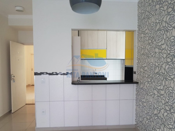 Imagem Apartamento com 2 Quartos para Alugar, 69 m² em Nova Aliança - Ribeirão Preto