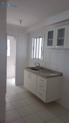 Imagem Apartamento com 2 Quartos à Venda, 70 m² em Centro - São Bernardo Do Campo Imagem Apartamento com 2 Quartos à Venda, 70 m² em Centro - São Bernardo Do Campo
