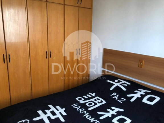 Imagem Imóvel com 2 Quartos à Venda, 70 m² em Baeta Neves - São Bernardo Do Campo Imagem Imóvel com 2 Quartos à Venda, 70 m² em Baeta Neves - São Bernardo Do Campo