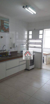 Imagem Apartamento com 2 Quartos à Venda, 105 m² em Paraíso - São Paulo