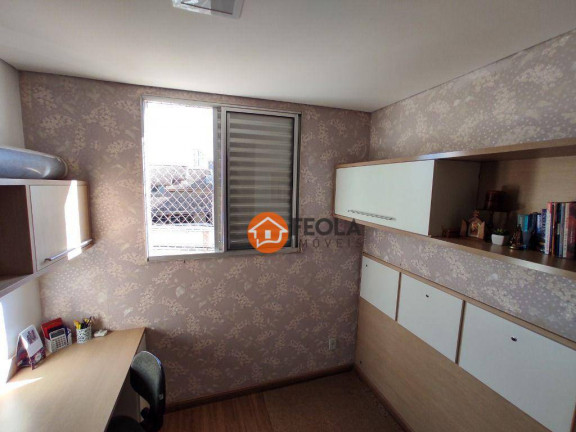 Imagem Apartamento com 2 Quartos à Venda, 58 m² em Jardim São Vito - Americana Imagem Apartamento com 2 Quartos à Venda, 58 m² em Jardim São Vito - Americana