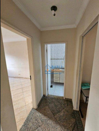 Imagem Apartamento com 2 Quartos à Venda, 80 m² em Campos Elíseos - São Paulo Imagem Apartamento com 2 Quartos à Venda, 80 m² em Campos Elíseos - São Paulo
