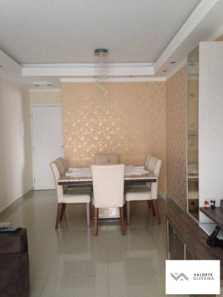 Imagem Apartamento com 2 Quartos à Venda, 75 m² em Jardim Satélite - São José Dos Campos Imagem Apartamento com 2 Quartos à Venda, 75 m² em Jardim Satélite - São José Dos Campos