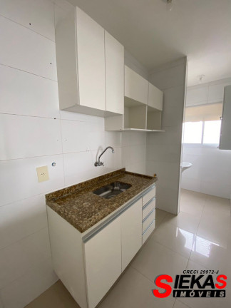 Imagem Apartamento com 2 Quartos para Alugar, 50 m² em Chácara Califórnia - São Paulo Imagem Apartamento com 2 Quartos para Alugar, 50 m² em Chácara Califórnia - São Paulo