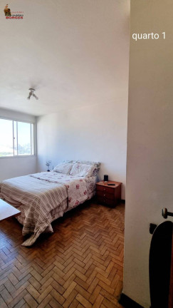 Imagem Apartamento com 2 Quartos à Venda, 94 m² em Vila Mariana - São Paulo Imagem Apartamento com 2 Quartos à Venda, 94 m² em Vila Mariana - São Paulo