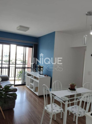 Imagem Apartamento com 3 Quartos à Venda, 77 m² em Ponte De São João - Jundiaí Imagem Apartamento com 3 Quartos à Venda, 77 m² em Ponte De São João - Jundiaí