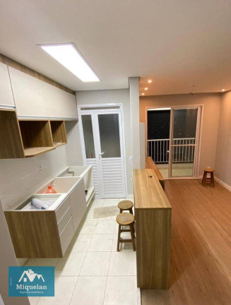 Imagem Apartamento com 2 Quartos à Venda, 47 m² em Vila Rosália - Guarulhos Imagem Apartamento com 2 Quartos à Venda, 47 m² em Vila Rosália - Guarulhos