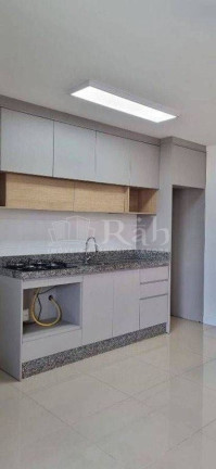 Imagem Apartamento com 2 Quartos à Venda, 70 m² em São João - Itajaí Imagem Apartamento com 2 Quartos à Venda, 70 m² em São João - Itajaí