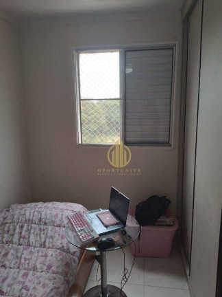 Imagem Apartamento com 2 Quartos à Venda, 48 m² em Parque Dos Lagos - Ribeirão Preto Imagem Apartamento com 2 Quartos à Venda, 48 m² em Parque Dos Lagos - Ribeirão Preto