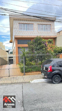 Imagem Galpão para Alugar, 375 m² em Vila Invernada - São Paulo Imagem Galpão para Alugar, 375 m² em Vila Invernada - São Paulo