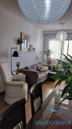 Imagem Apartamento com 2 Quartos à Venda, 75 m² em Rudge Ramos - São Bernardo Do Campo Imagem Apartamento com 2 Quartos à Venda, 75 m² em Rudge Ramos - São Bernardo Do Campo