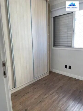Imagem Apartamento com 3 Quartos à Venda, 68 m² em Jardim Aurélia - Campinas