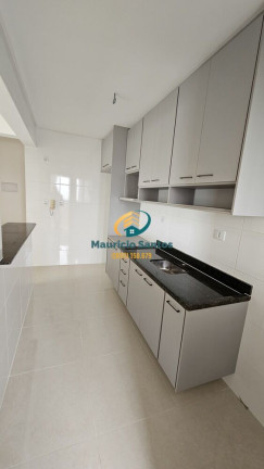 Imagem Apartamento com 2 Quartos para Alugar, 80 m² em Centro - Mongaguá