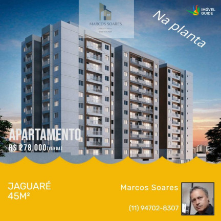 Imagem Apartamento com 2 Quartos à Venda, 45 m² em Jaguaré - São Paulo