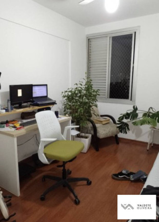 Imagem Apartamento com 2 Quartos à Venda, 76 m² em Centro - São José Dos Campos Imagem Apartamento com 2 Quartos à Venda, 76 m² em Centro - São José Dos Campos