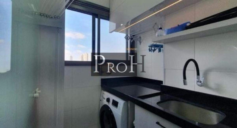 Imagem Imóvel com 1 Quarto à Venda, 27 m² em Vila Dom Pedro I - São Paulo Imagem Imóvel com 1 Quarto à Venda, 27 m² em Vila Dom Pedro I - São Paulo